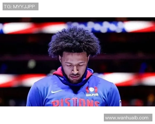 底特律活塞五连胜背后：坎宁安场均数据亮眼，是否已跻身常规赛MVP讨论？